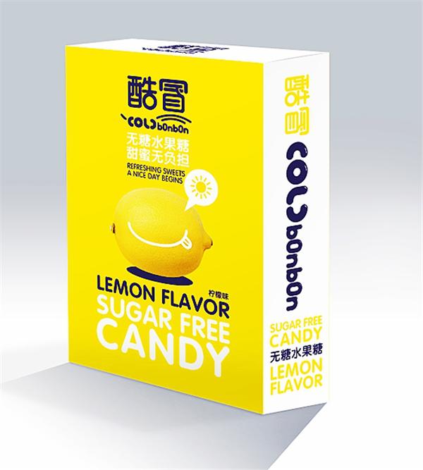 花生唐tdc潮人音乐节,花生唐广场三月三活动