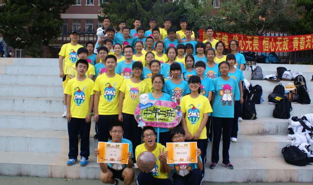 口碑好老师|第三中学白凌:教育是煲汤,要有滋有味