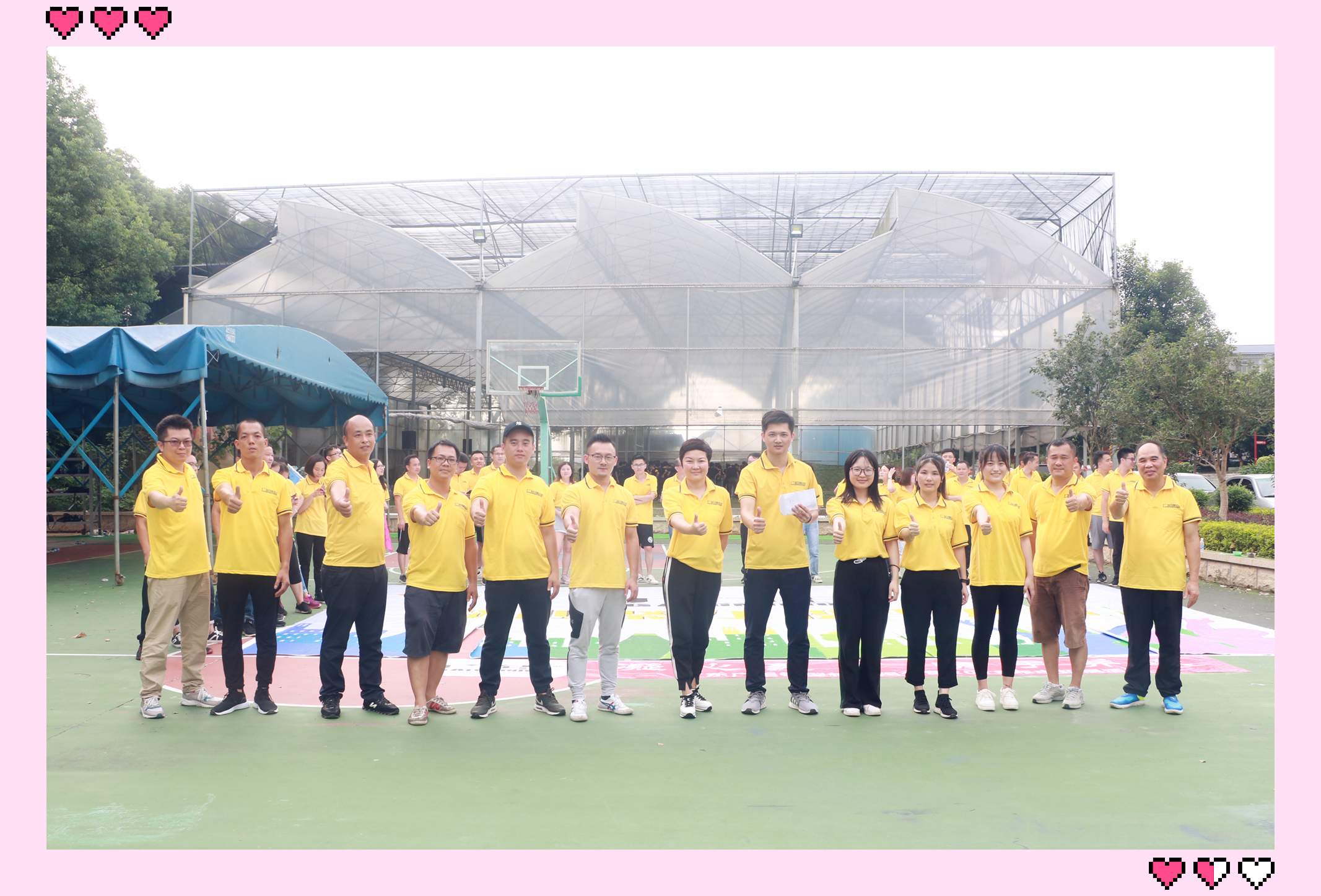 凝心聚力携手并进共创辉煌,凝心聚力谋发展携手共进创佳绩