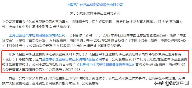 汽车行业萧条分析,汽车行业投资下滑原因