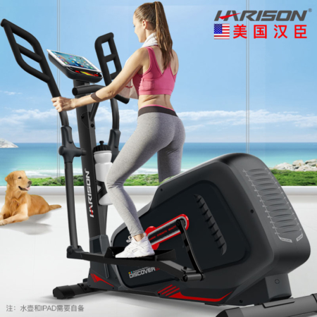 美国汉臣椭圆机所有型号,汉臣椭圆机1160使用说明