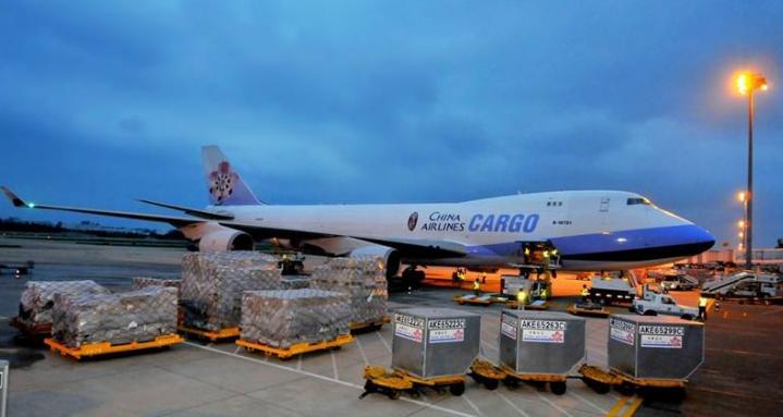 国际空运费用计算公式,国际空运费用计算方式