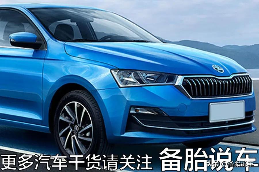 为啥说懂车的买斯柯达,为什么说懂大众的都买了斯柯达