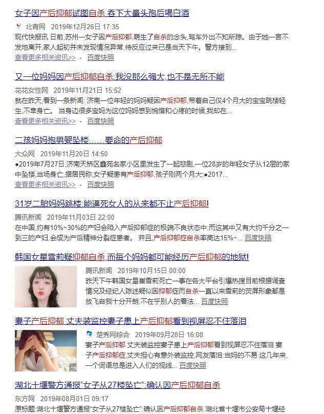 奥斯卡争议短片母亲,奥斯卡短片母爱