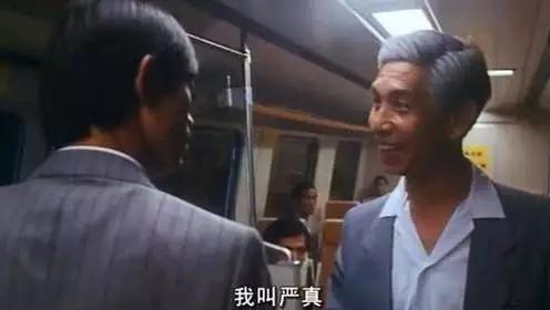 灵气逼人粤语在线看,灵气逼人粤语1080p