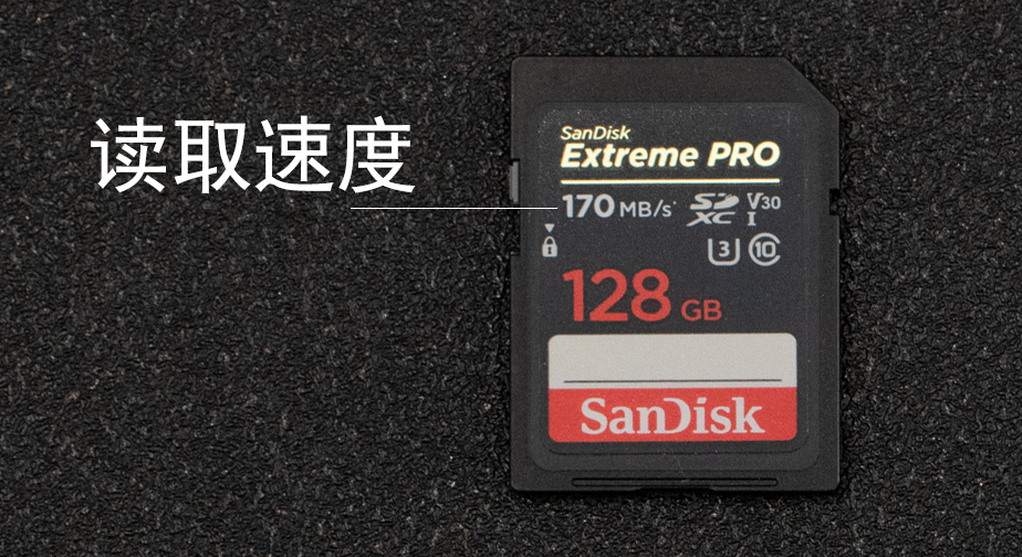 照相机sd卡在什么平台买比较好,相机sd卡推荐排行榜性价比高