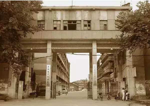 景德镇十年前陶瓷厂照片,解放初期景德镇十大瓷厂