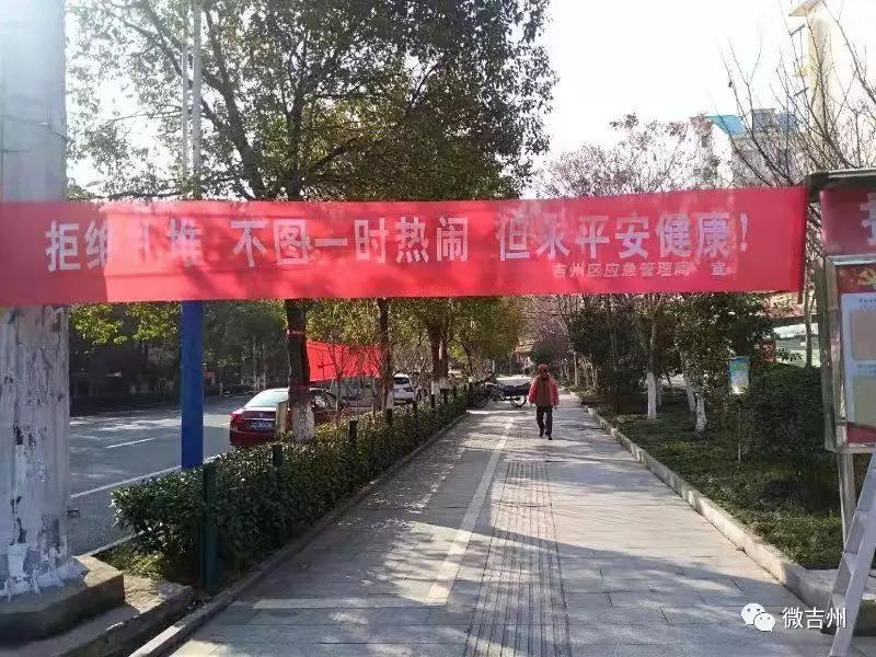 抗击疫情生鲜配送,疫情防控采购物资