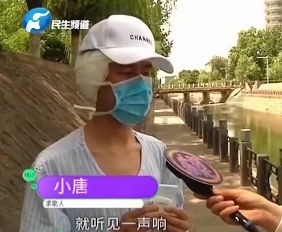 airpods爆炸耳出血,苹果耳机airpods爆炸事件