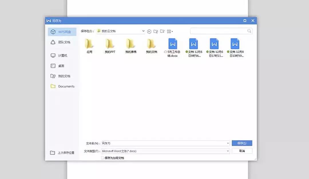 键盘上的f1到f12用不了按fn才能用,电脑键盘上f1到f12的正确用法