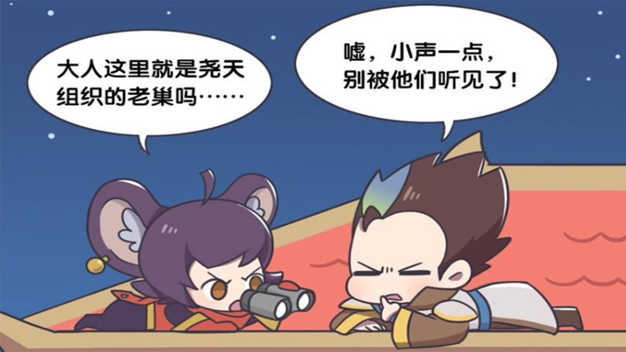 王者荣耀杨玉环和公孙离跳舞视频,王者荣耀杨玉环和李信