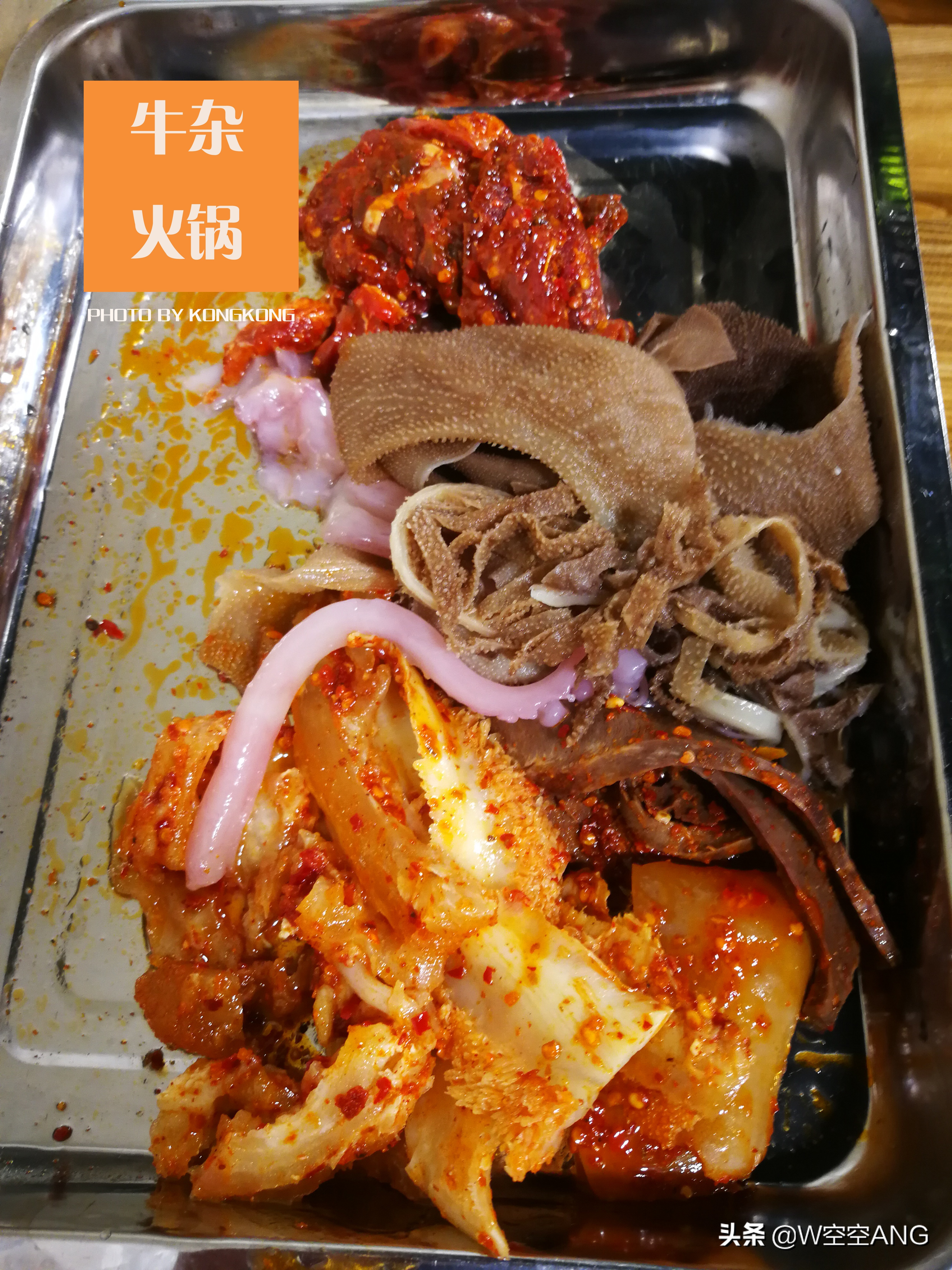 怎么去古尔沟旅游,古尔沟温泉二日游攻略