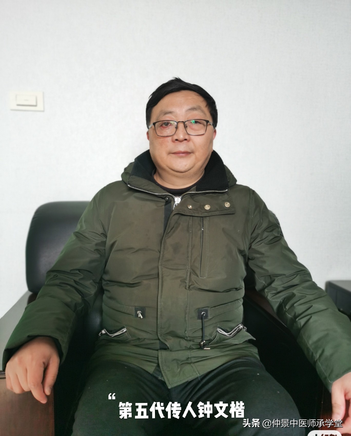 中药治疗强直性脊柱炎最佳方法,中草药偏方可治愈强直性脊柱炎吗