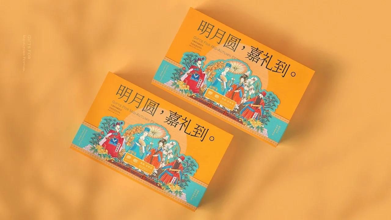 有创意的礼盒包装设计,礼盒包装设计高级感