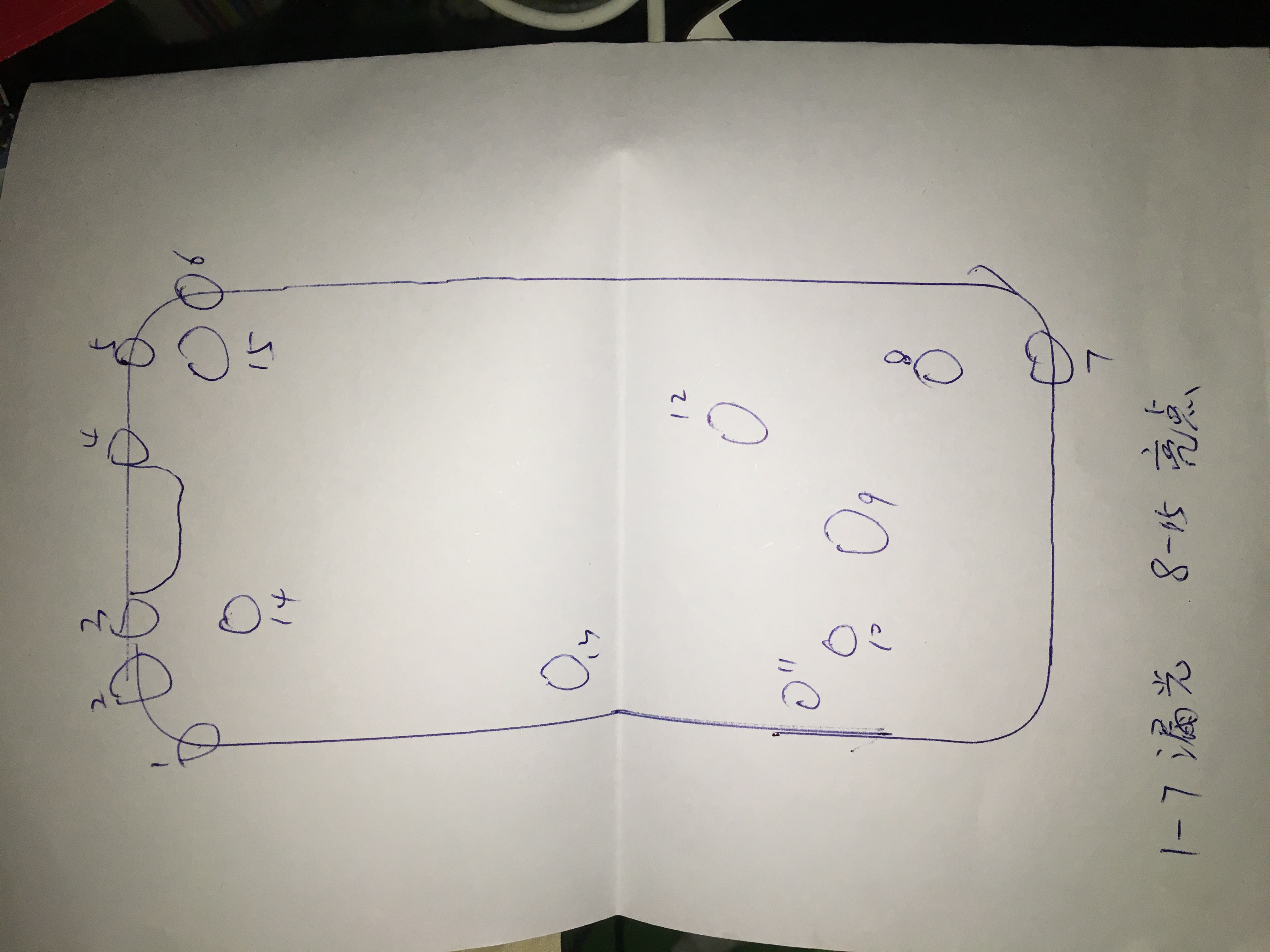 京东自营店卖的摄像头靠谱吗,京东自营店摄像头