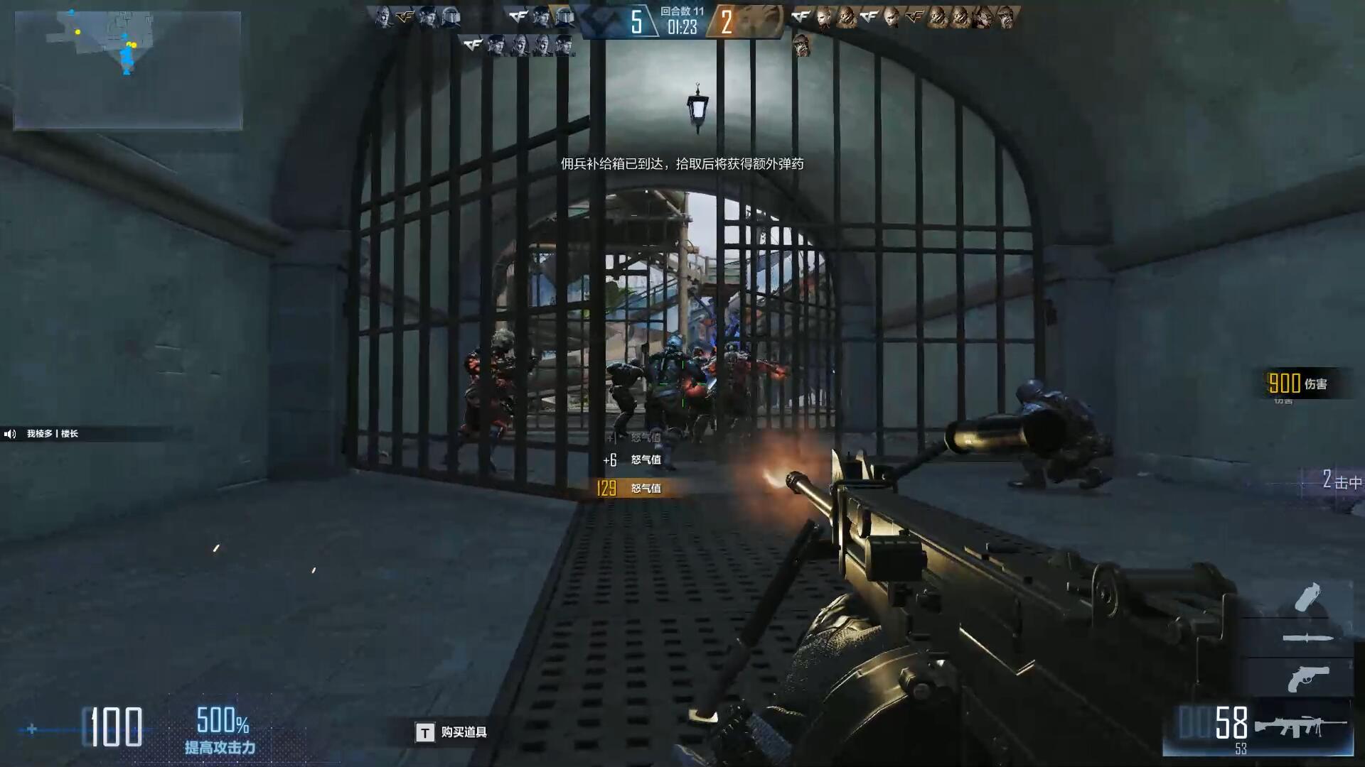 穿越火线生化酒店的隐藏点位,穿越火线生化酒店有哪些隐藏地方