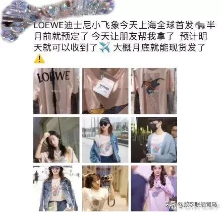 即墨服装市场千元大牌只卖几十元！你的名牌衣服是从这里来的吗？