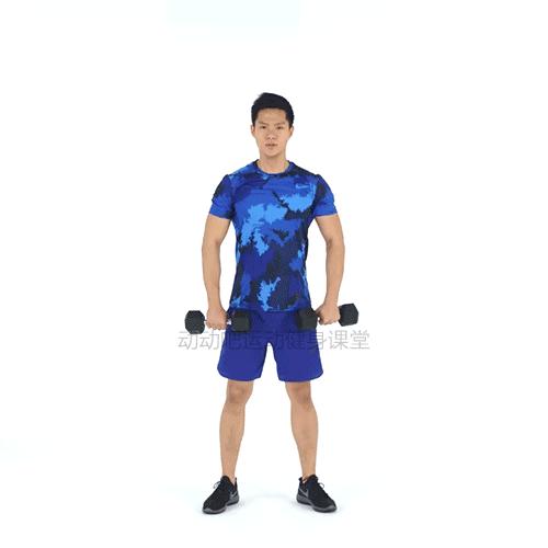 翘臀打造计划：哑铃帮你解锁翘臀新姿势