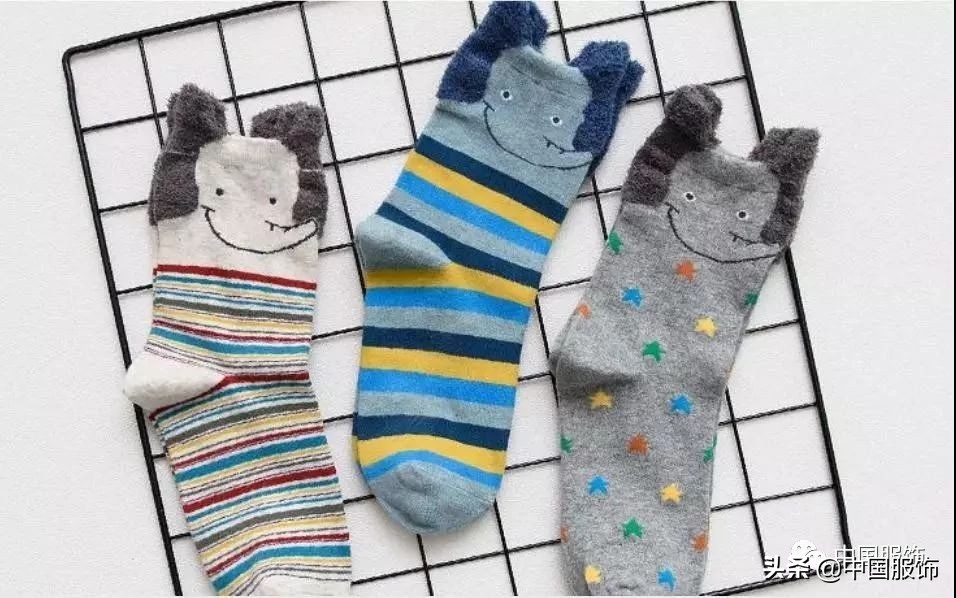 上海中昊针织有限公司高宝霖,上海中昊高宝霖身价