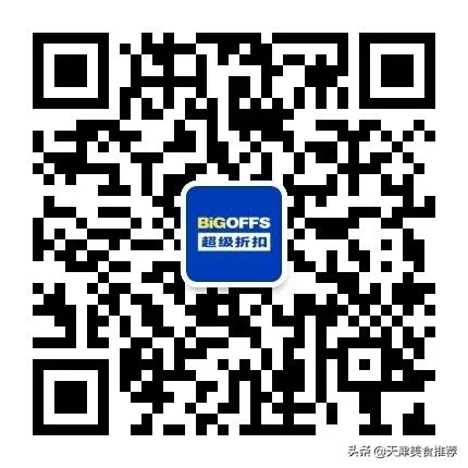 500块钱逛奥莱,500元逛奥莱