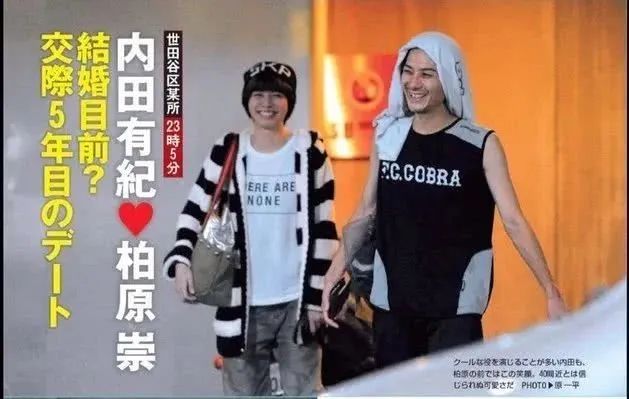 十年的地下恋情,十年地下恋情修成正果