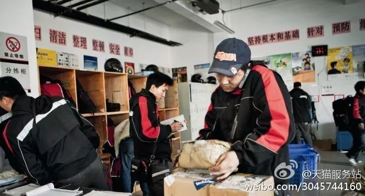 深圳快递员现状,快递员背后的神秘面纱
