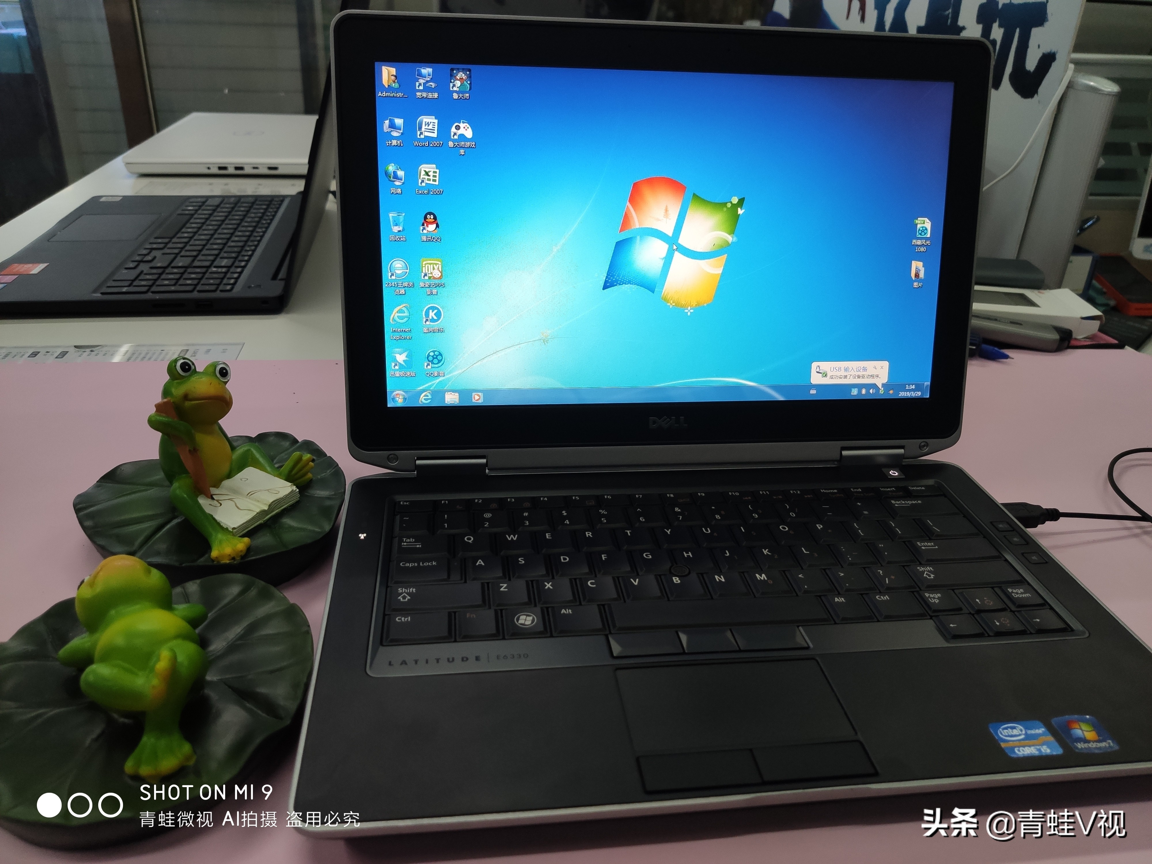 戴尔游匣灵越14-7466拆机,戴尔游匣7447拆机