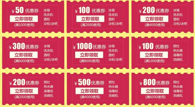 淘宝无货源模式采集到底怎么做,加盟村淘无货源