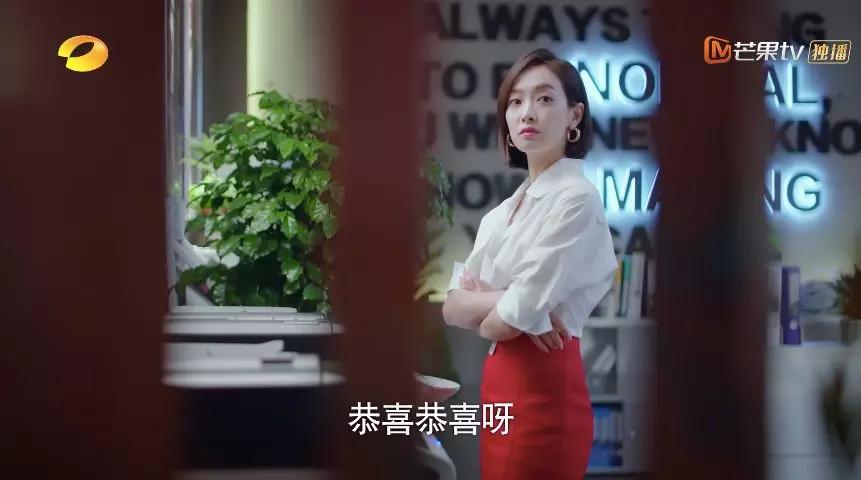 宋茜谭松韵任嘉伦李现千玺,许光汉宋威龙视频通话模板