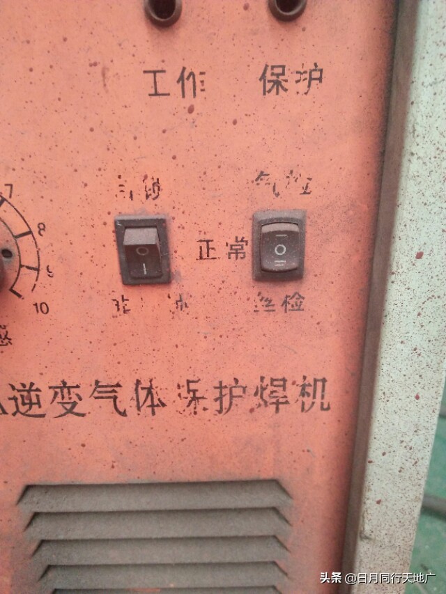 二氧焊机故障与维修,大焊二氧化碳气保焊机使用方法
