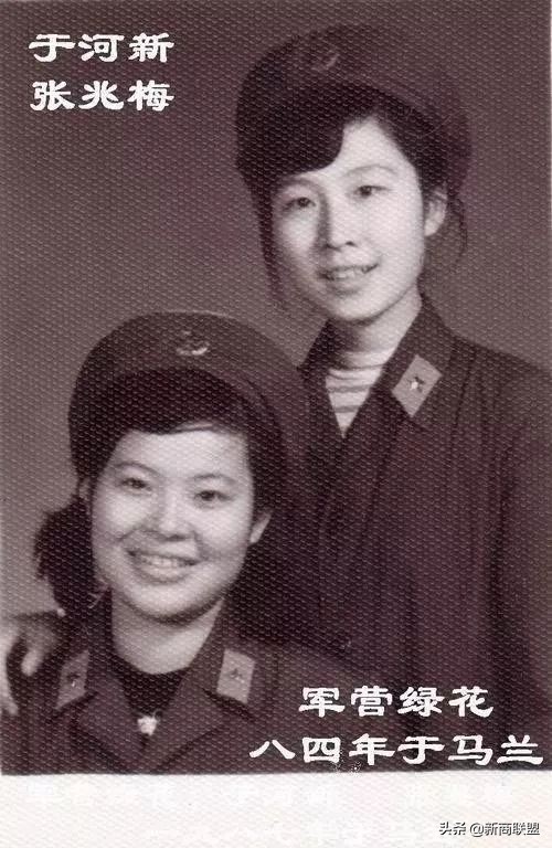 揭秘*疆新**马兰