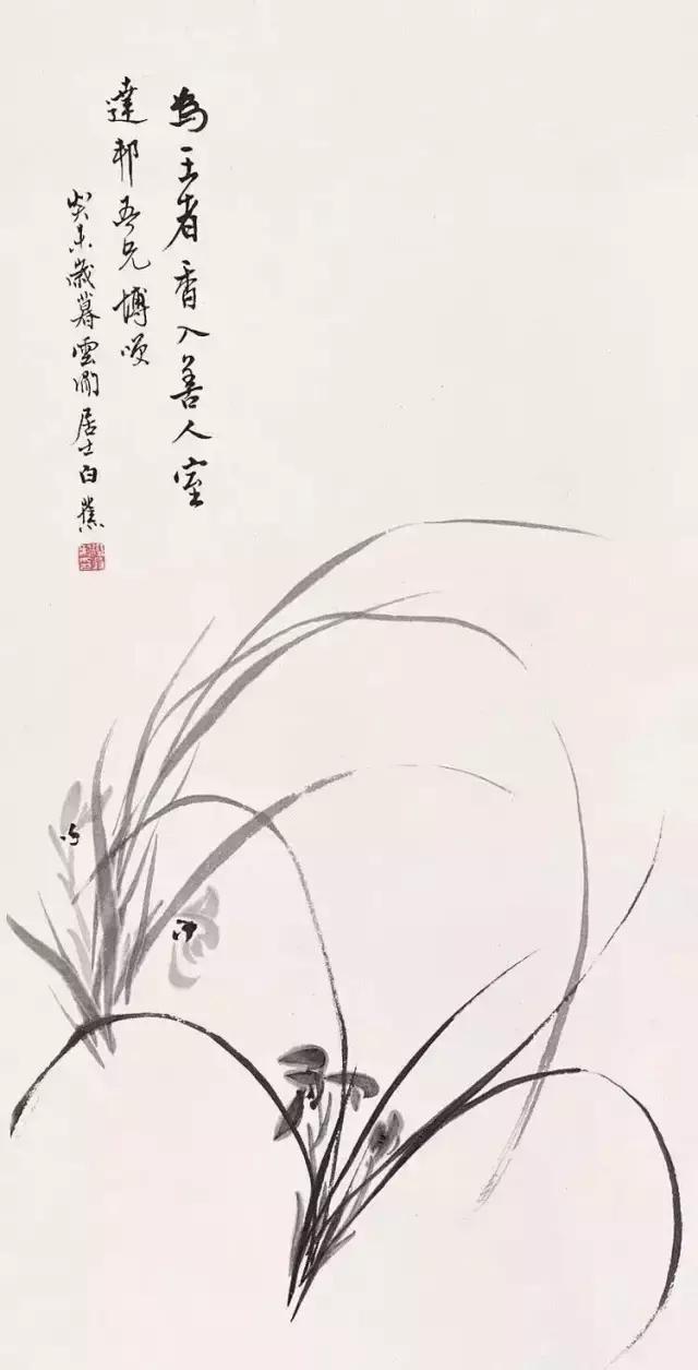 国画大师兰草画欣赏,现代中国十大画兰名家