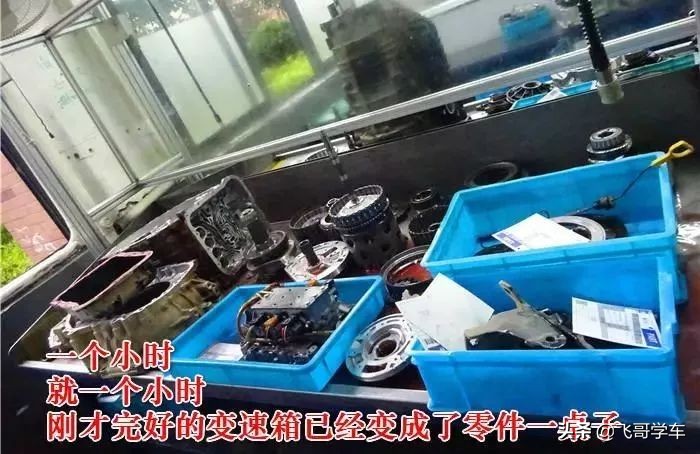 狮跑2.0手动挡车收油加油顿挫原因,起亚狮跑收油顿挫一下是怎么回事