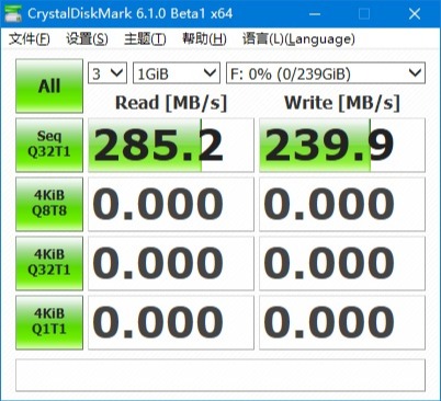 金士顿ddr56000mhz评测,金士顿dtknu盘评测