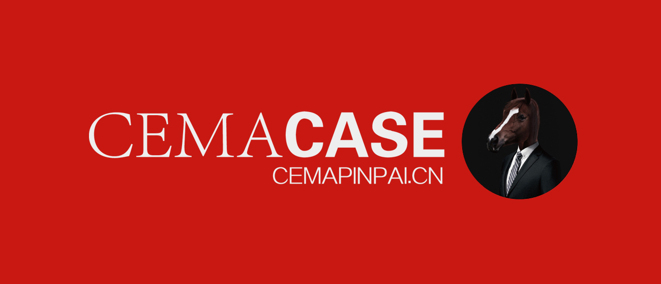 市场营销员职场之道,市场营销总监需要的自我技能