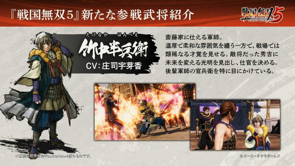 动森官方导览制作站上线！《忍龙合集》取消绅士元素