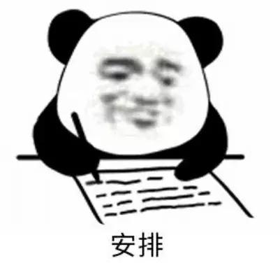 送命题!七夕该送什么礼物?实在太难了