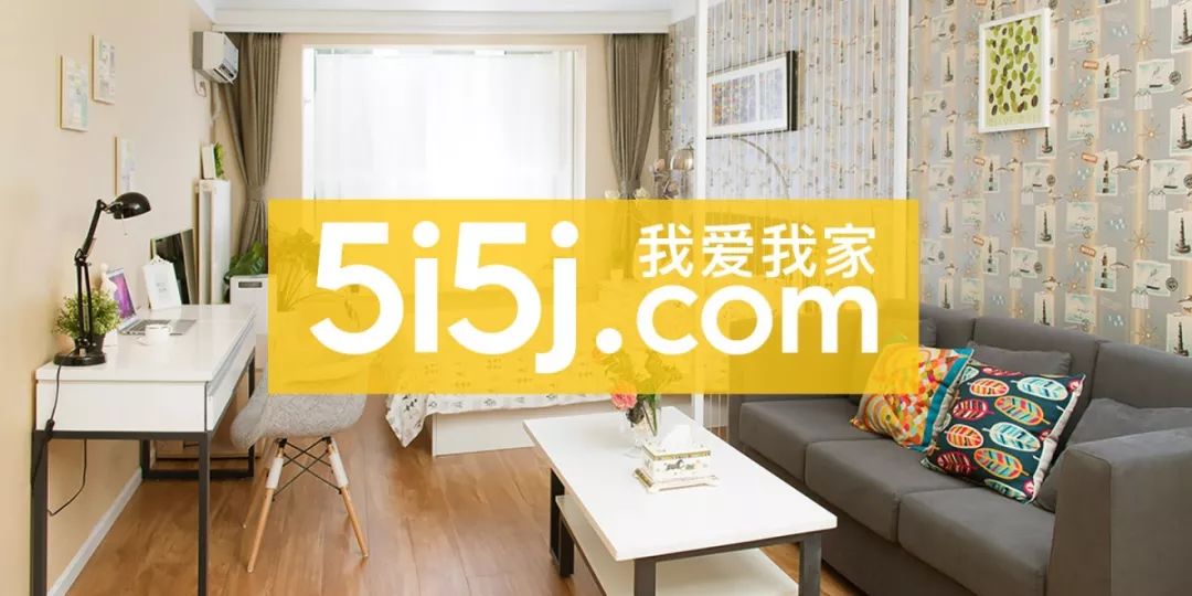 霸州房产中介公司排行榜,重庆本地房产中介排行榜