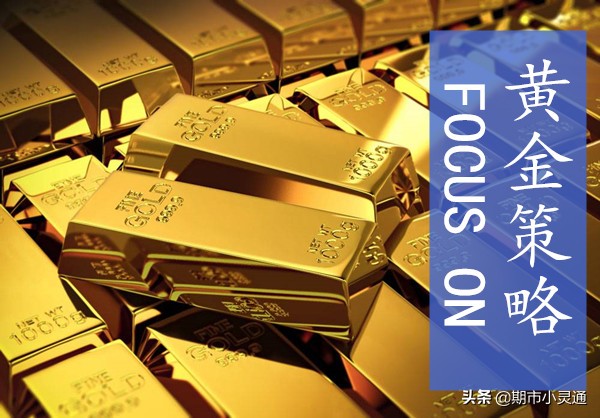 美黄金期货最新消息,外汇黄金美原油实时策略
