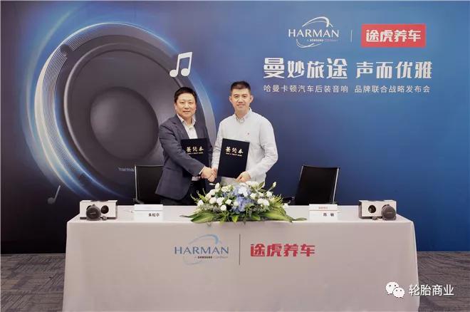 活该！靠资本搞轮胎店，谁都不行