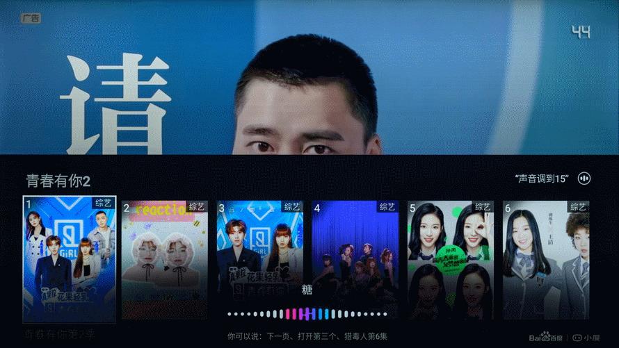 创维酷开p50是真4k吗,创维酷开p5065寸价格