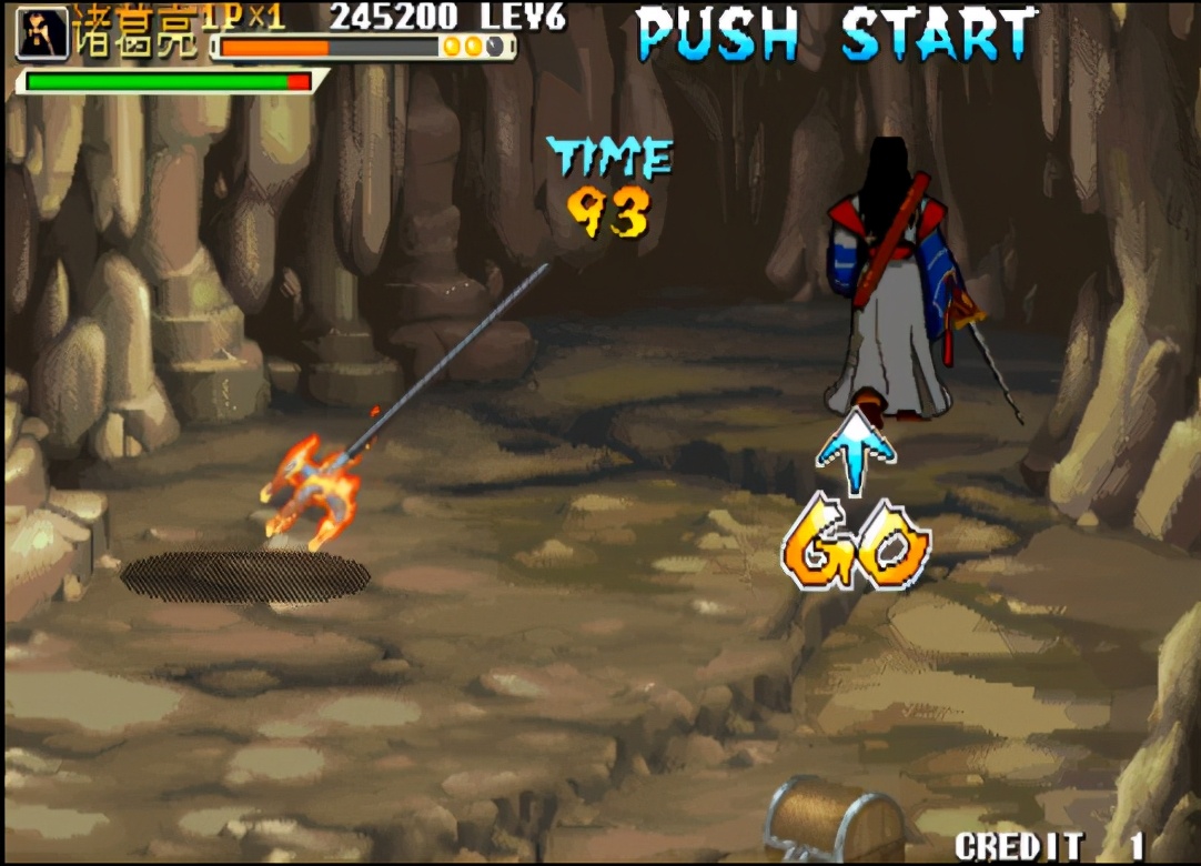 三国战纪火剑冰剑电剑,三国战纪冰剑和爆剑可以一起拿嘛