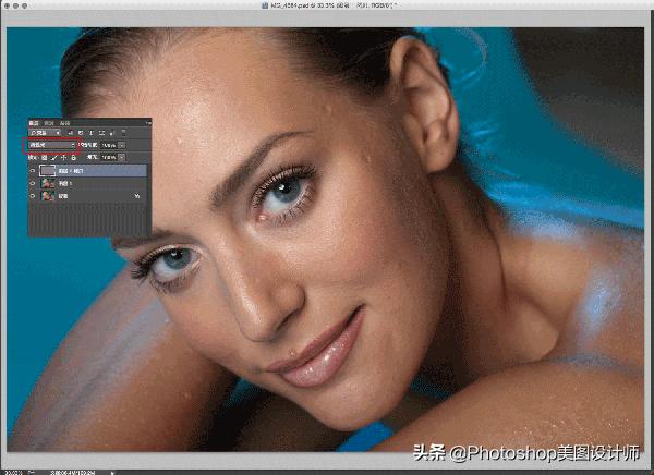 ps人脸高低频磨皮,李涛ps高低频磨皮视频教程