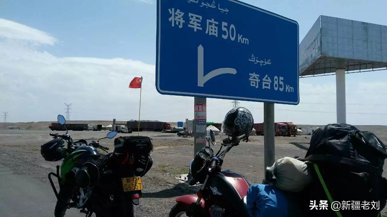 巴音布鲁克摩旅风景,大自然的宁静