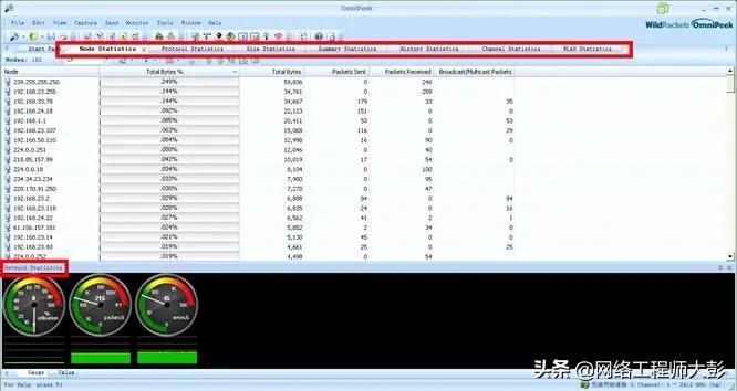 无线网络技术口诀,无线网络技术教程第三版