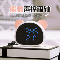 东半球男性礼物,100多男士礼物指南