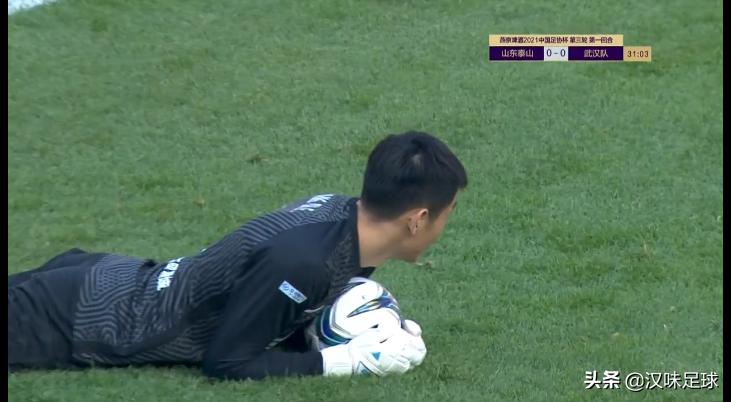 足协杯兄弟德比火爆开战山东泰山2-0战胜武汉队