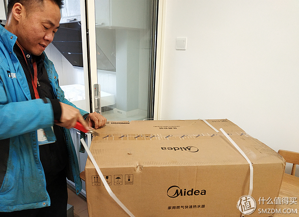 美的pm3水伺服热水器怎么样,美的水伺服燃气热水器ks3