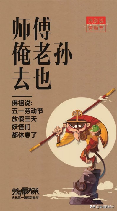 6种常见的平面广告,平面广告设计六大经典创意手法