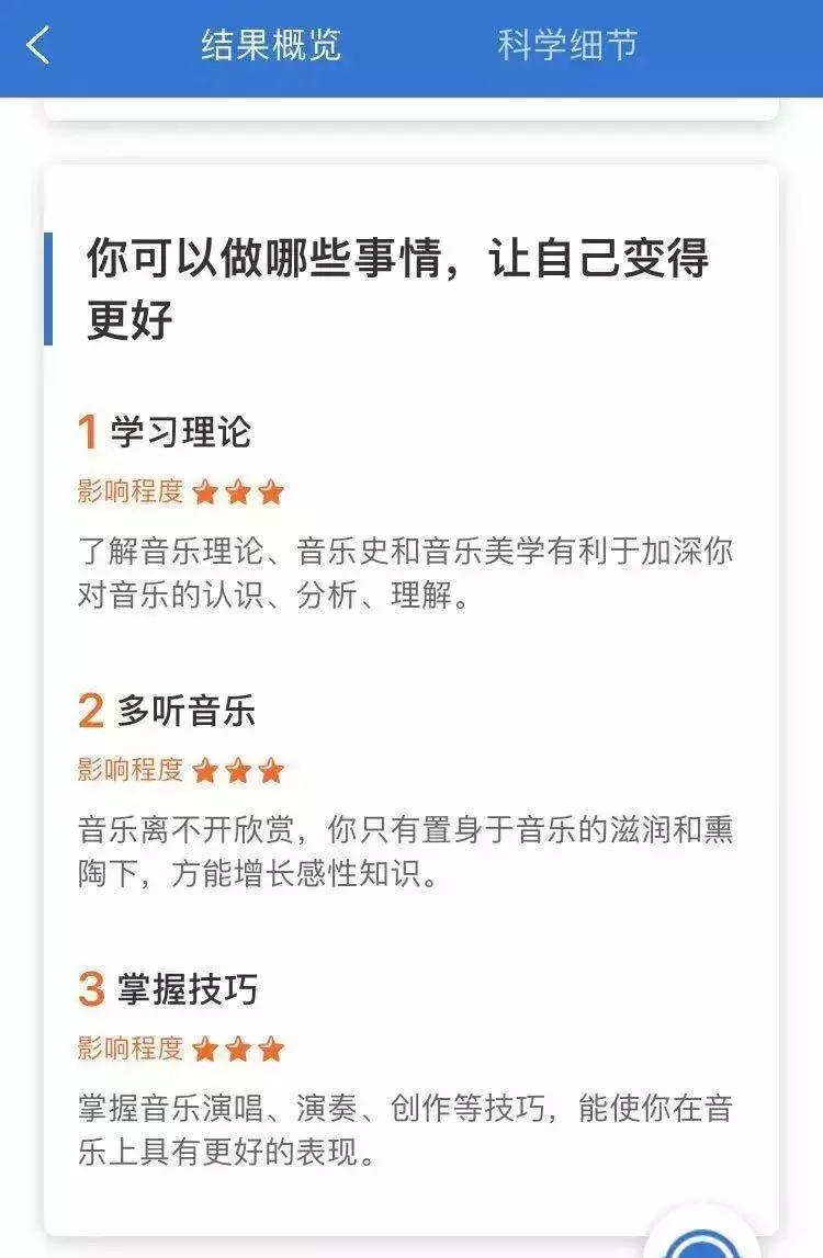 迈克尔杰克逊逝世12周年纪念活动,迈克尔杰克逊逝世十二周年纪念日